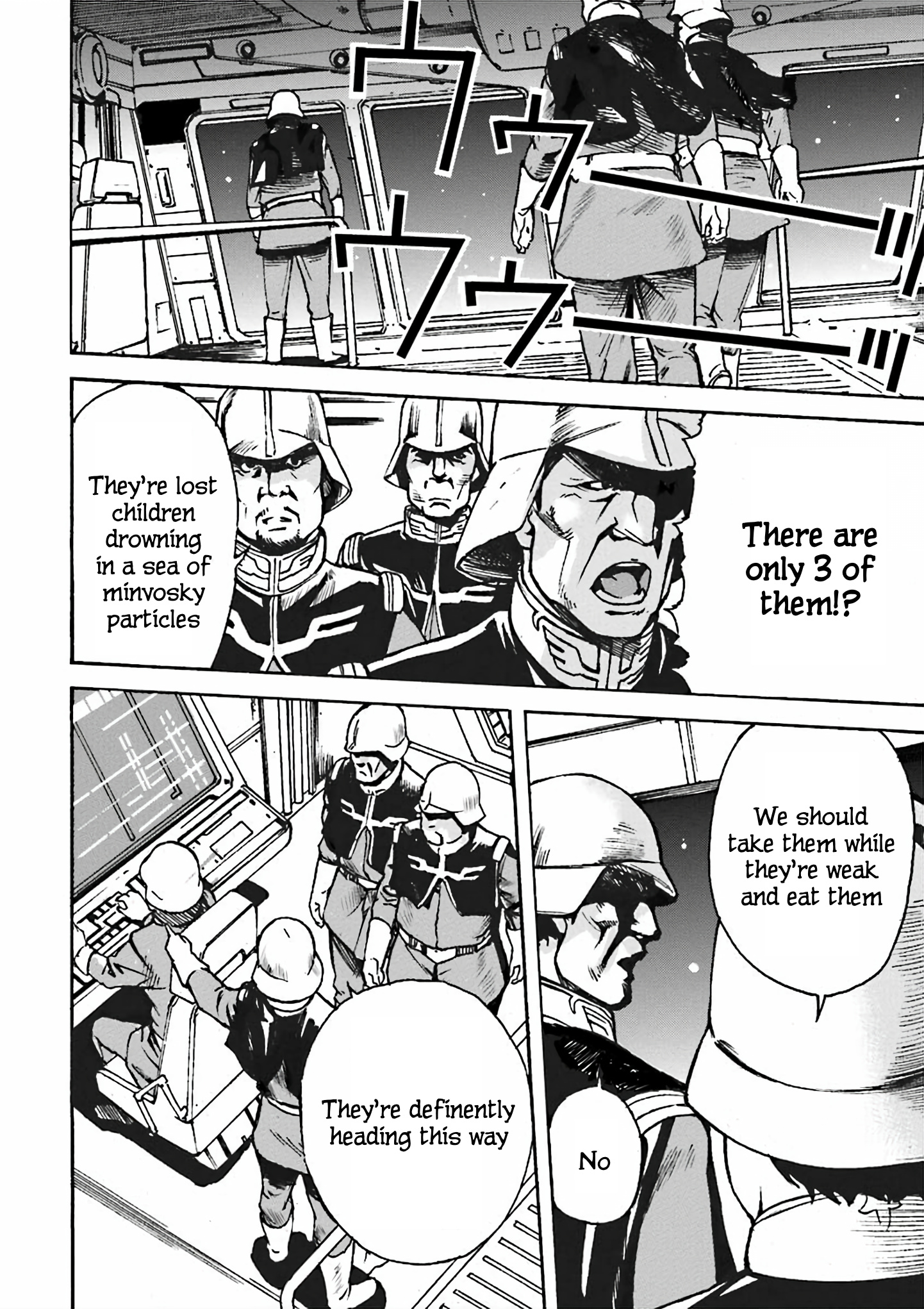 Mobile Suit Gundam Uc Msv Kusabi - Page 2