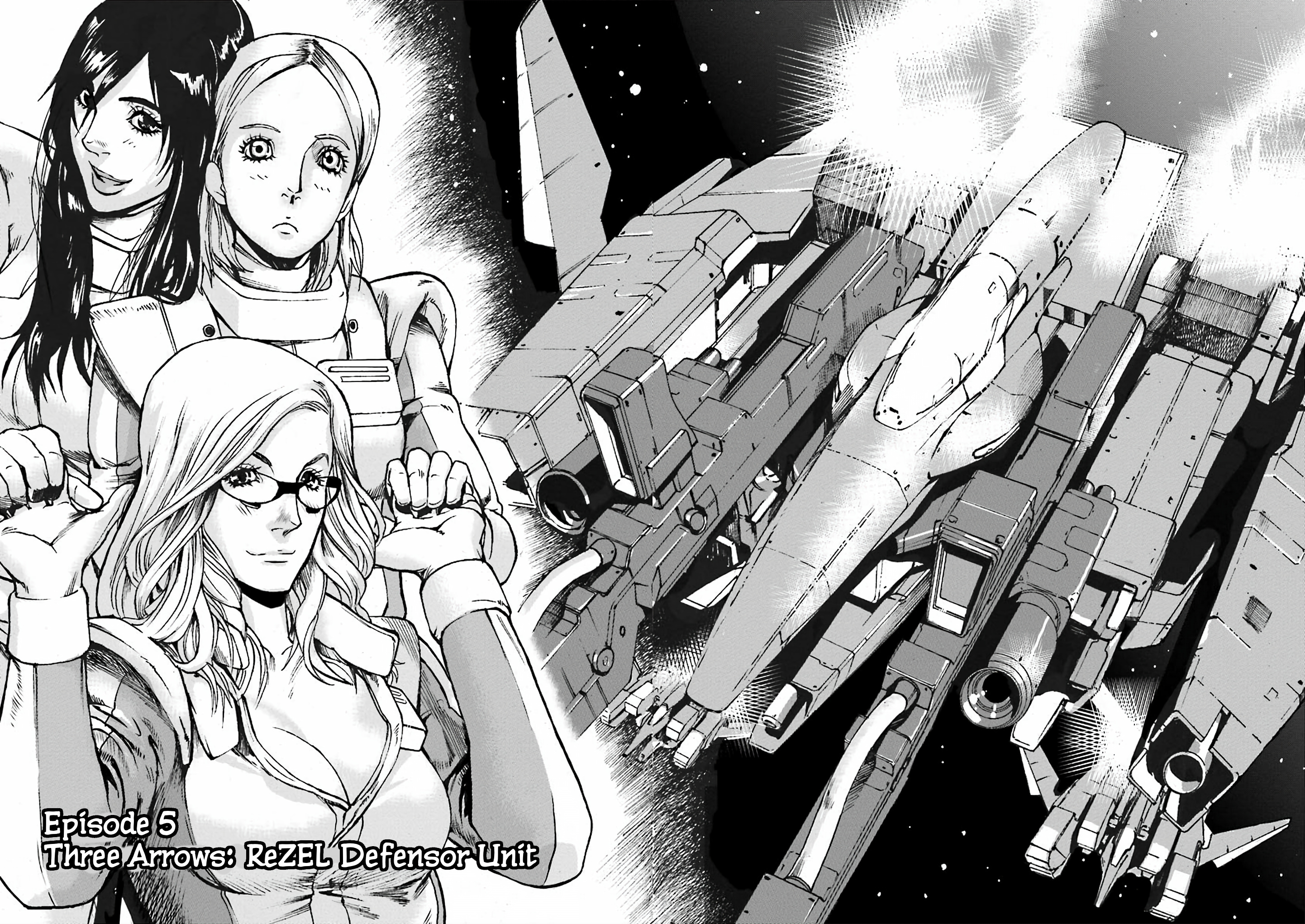 Mobile Suit Gundam Uc Msv Kusabi - Page 4