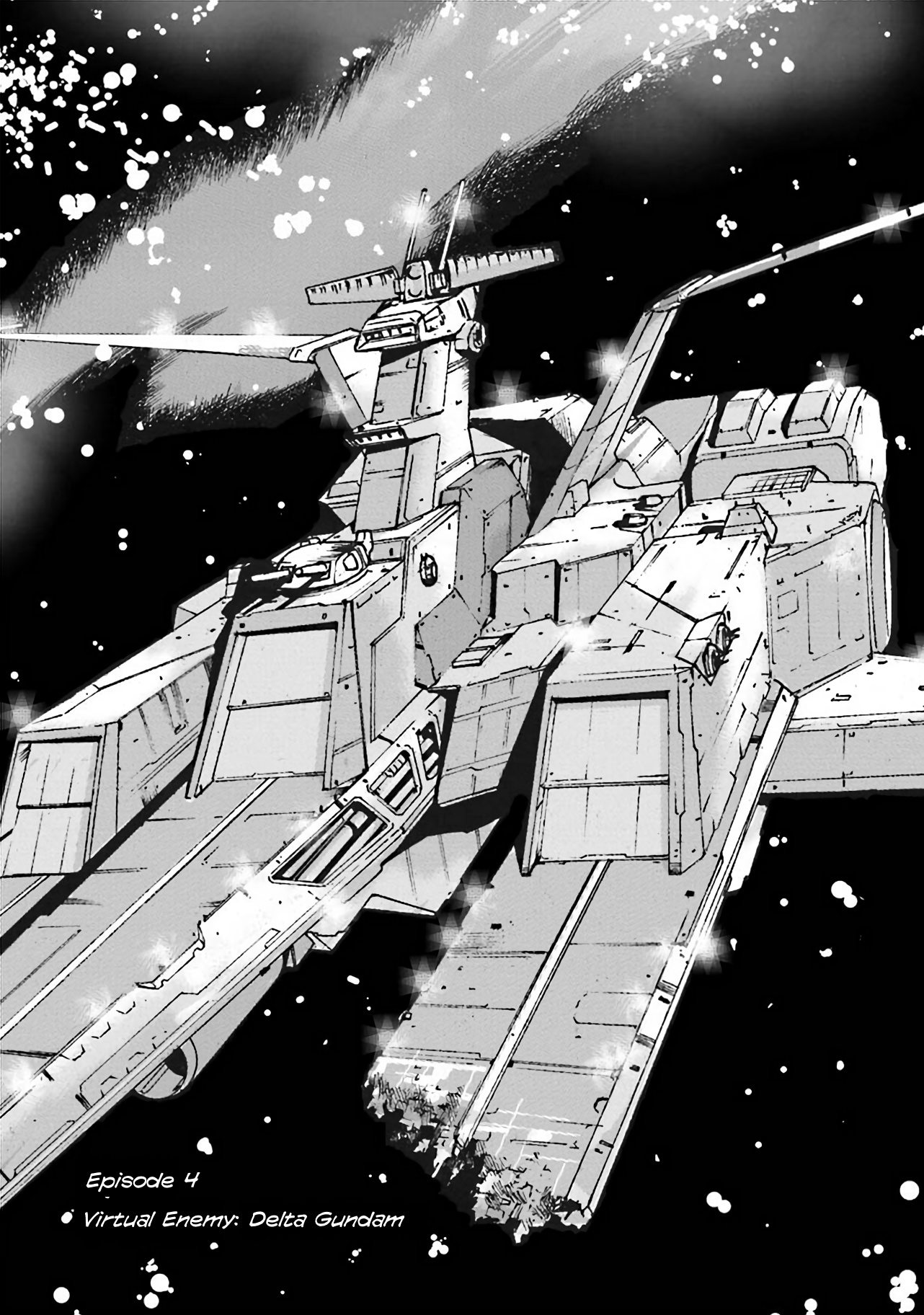 Mobile Suit Gundam Uc Msv Kusabi - Page 1