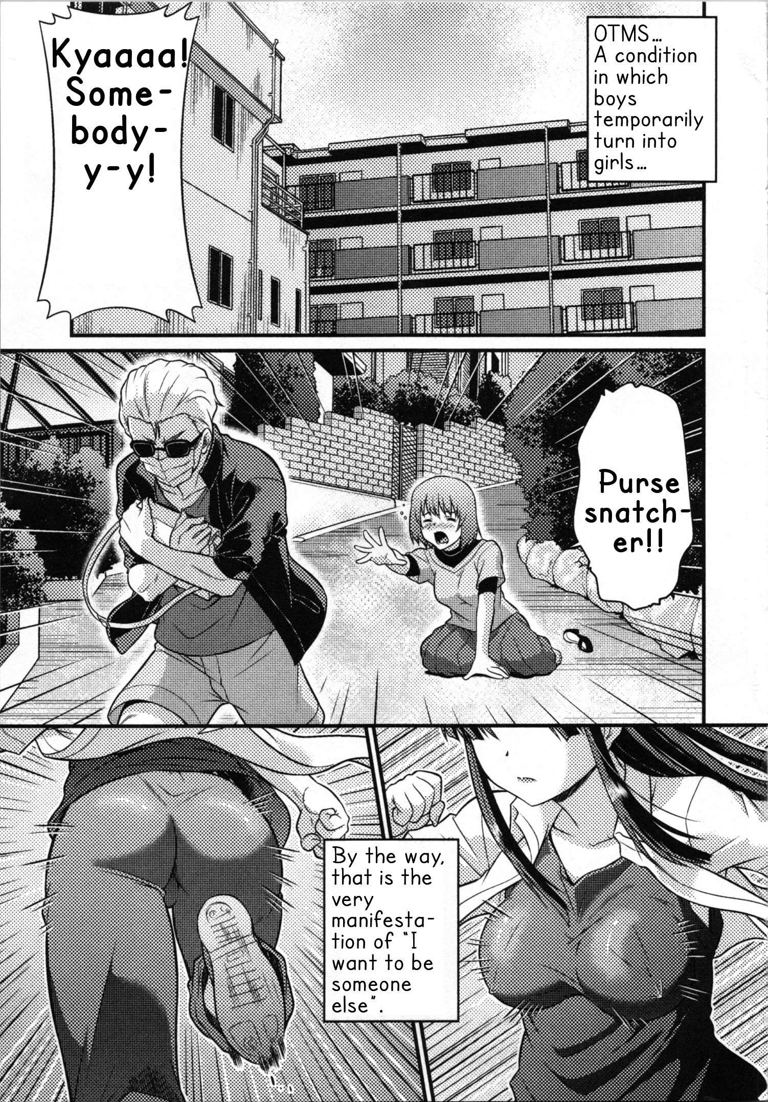 Daily Life In Ts School Vol.2 Chapter 6: Does The Hero Of Justice Dream Of A Skirt? - Picture 1