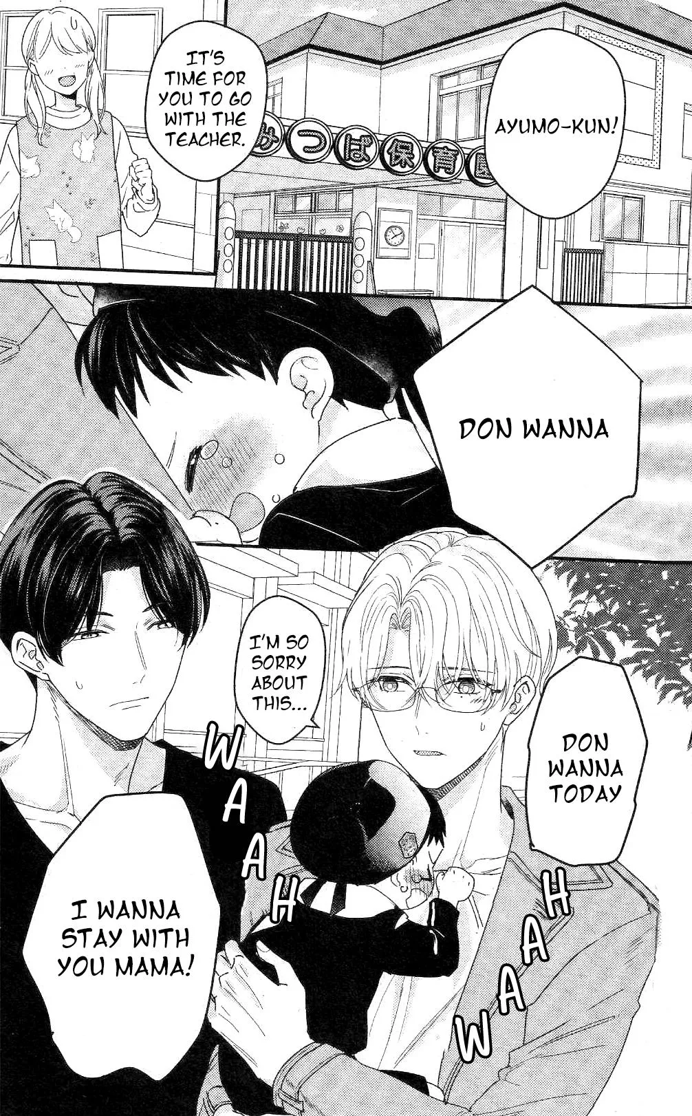 Arima Wants To Be An Omega - Page 3