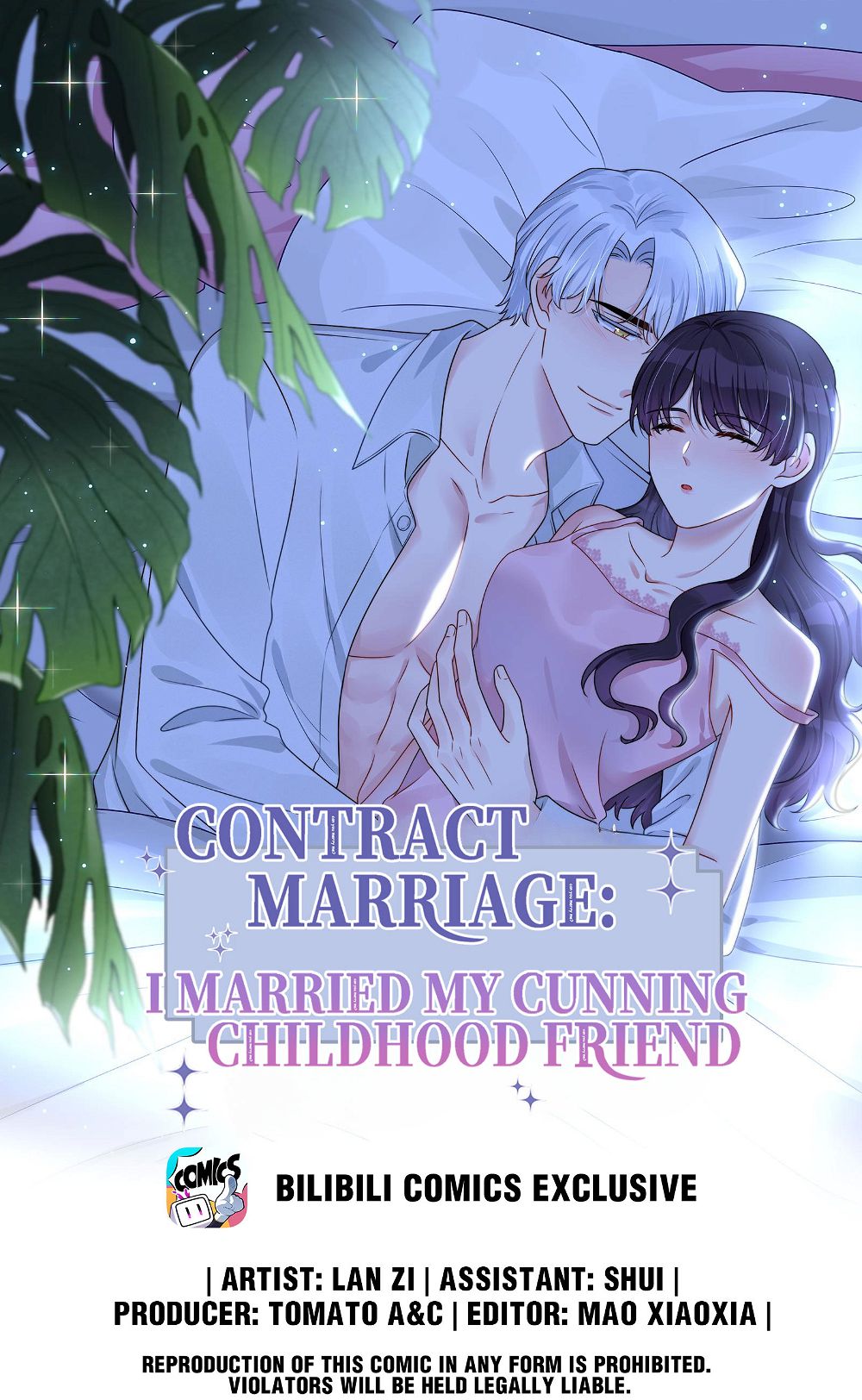 Contract Marriage: I Married My Cunning Childhood Friend Chapter 49 - Picture 1