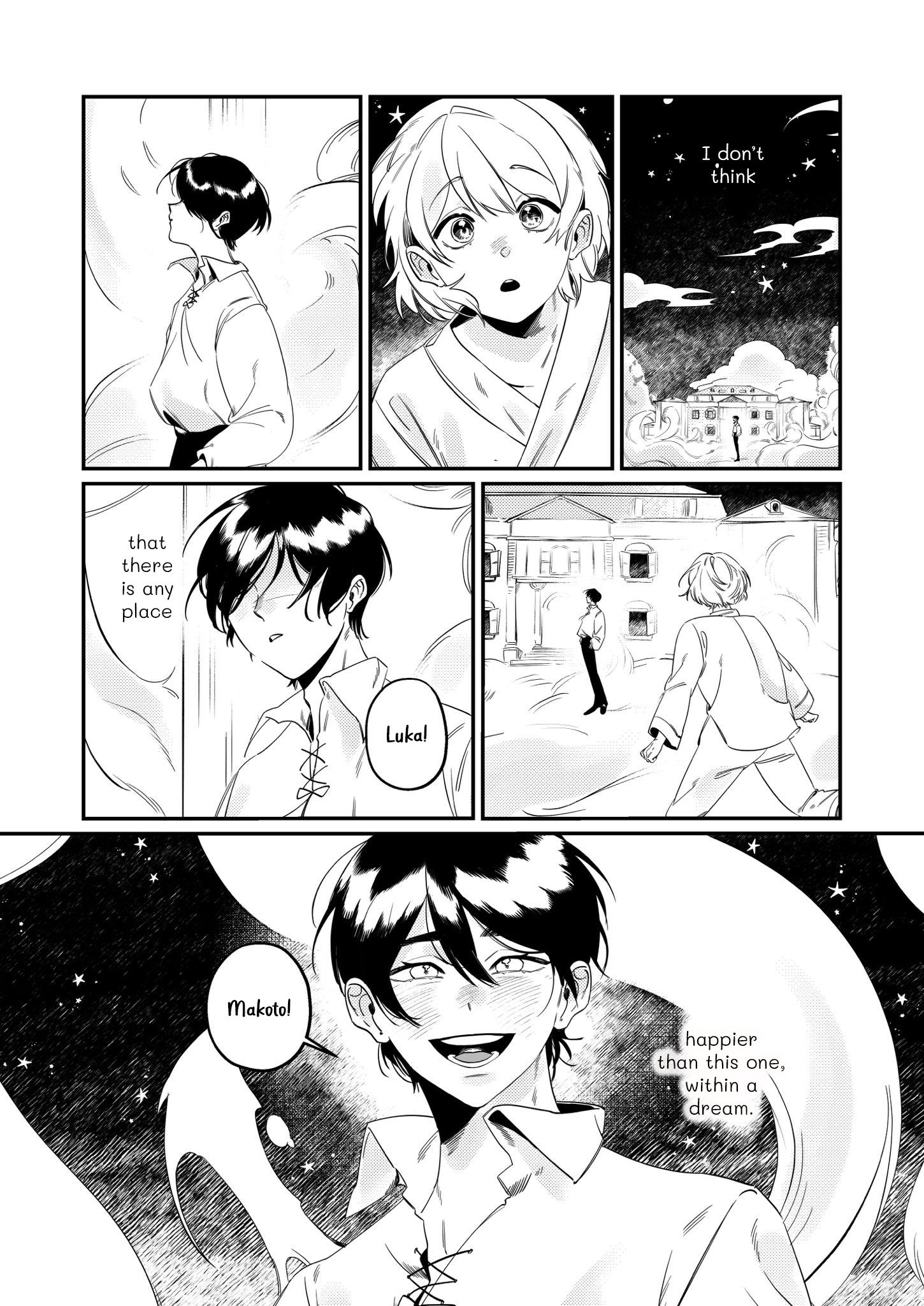 Yume No Naka No Tomodachi - Page 1