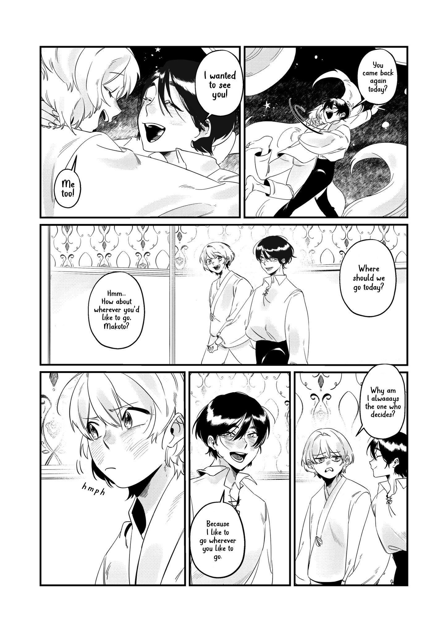 Yume No Naka No Tomodachi - Page 2