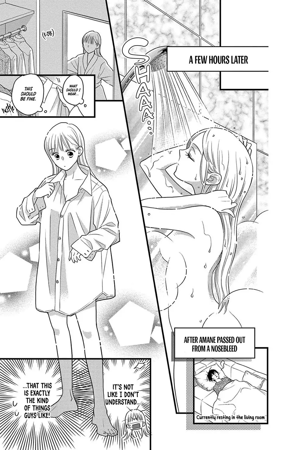 Seishun No Hekireki - Page 4
