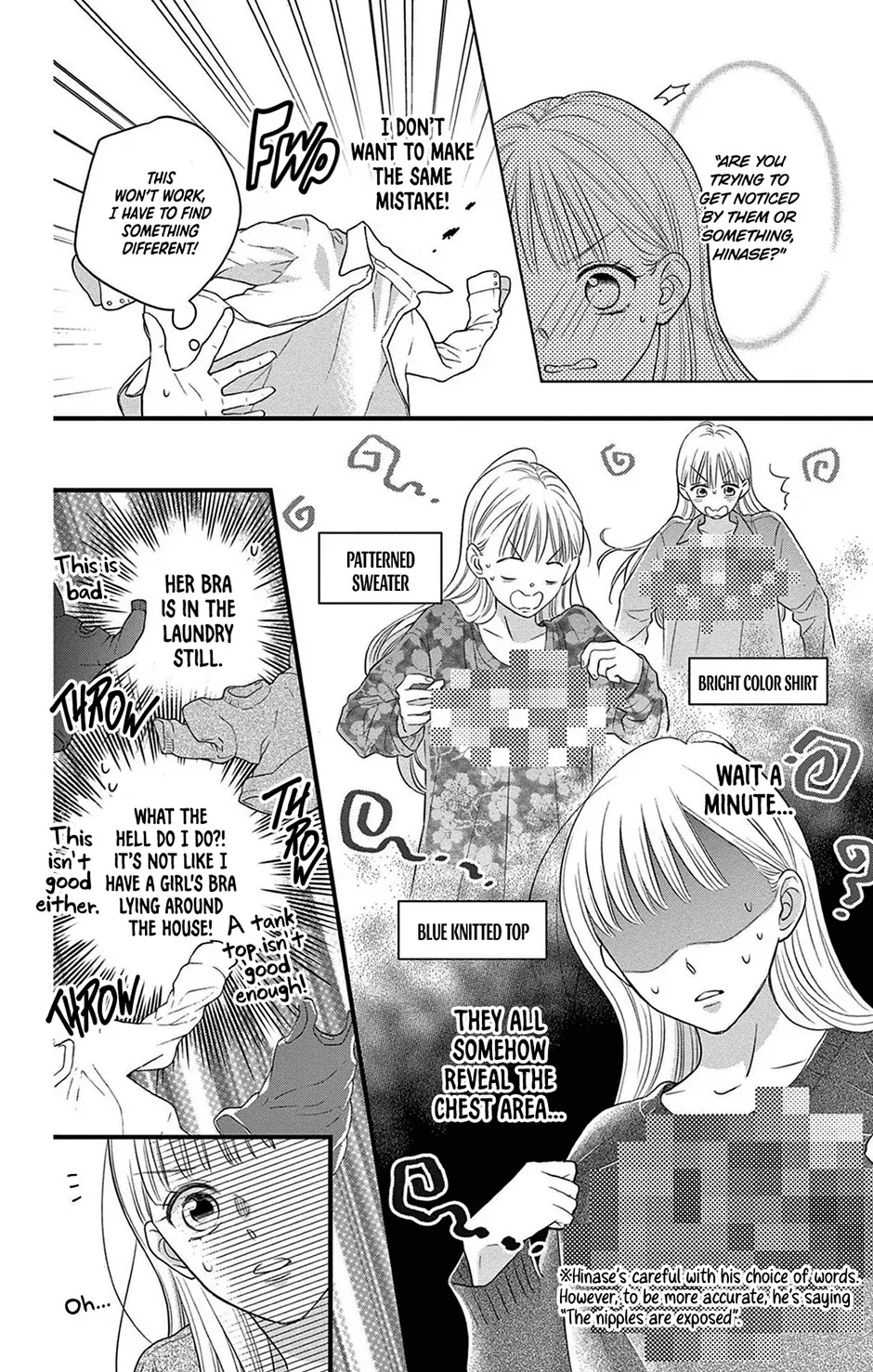 Seishun No Hekireki - Page 5