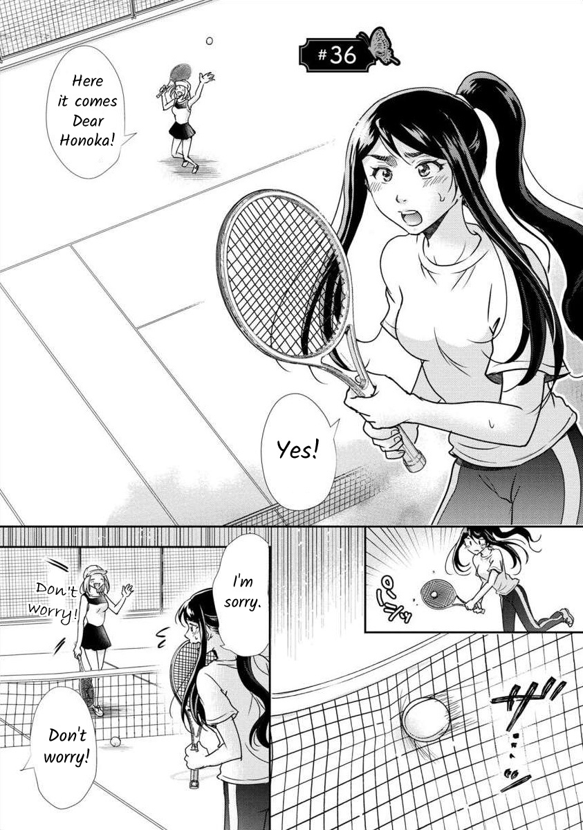 The Former Prostitute Became A Rich Wife Vol.5 Chapter 36 - Picture 1