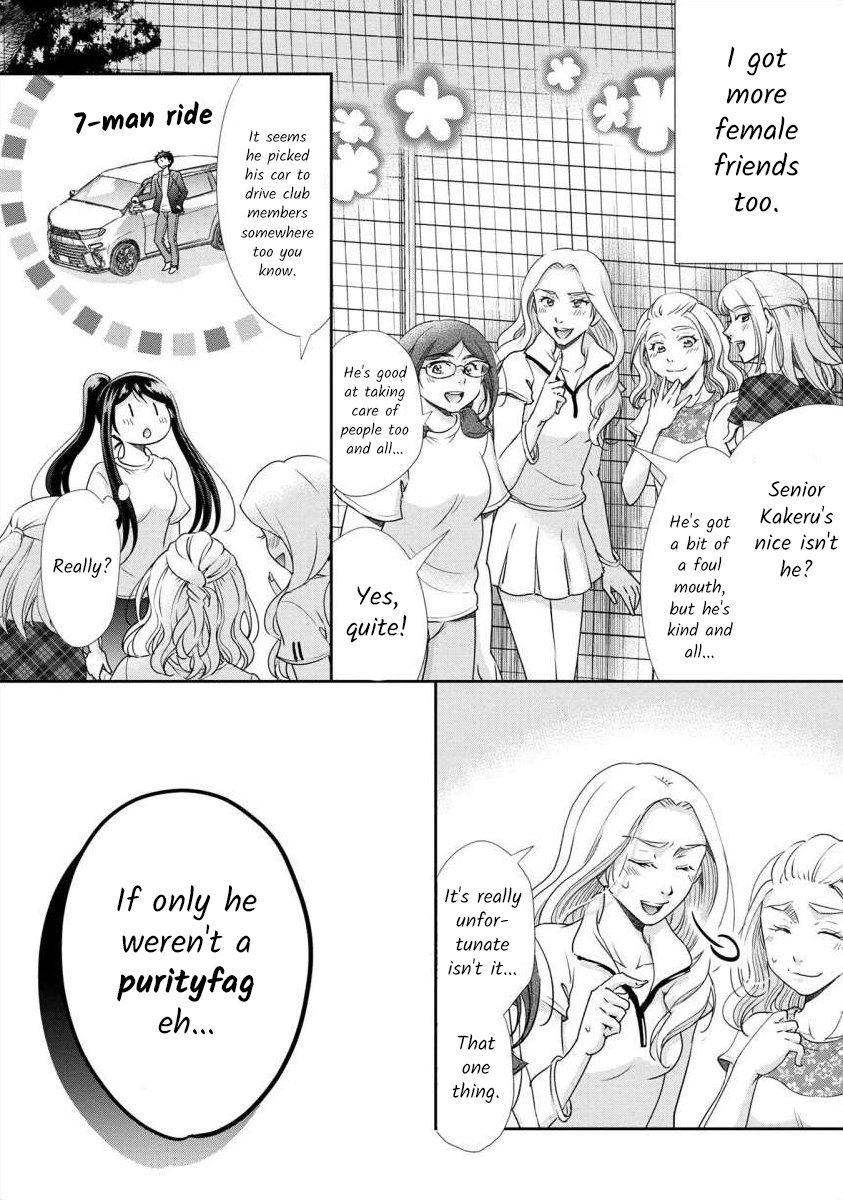 The Former Prostitute Became A Rich Wife Vol.5 Chapter 36 - Picture 3