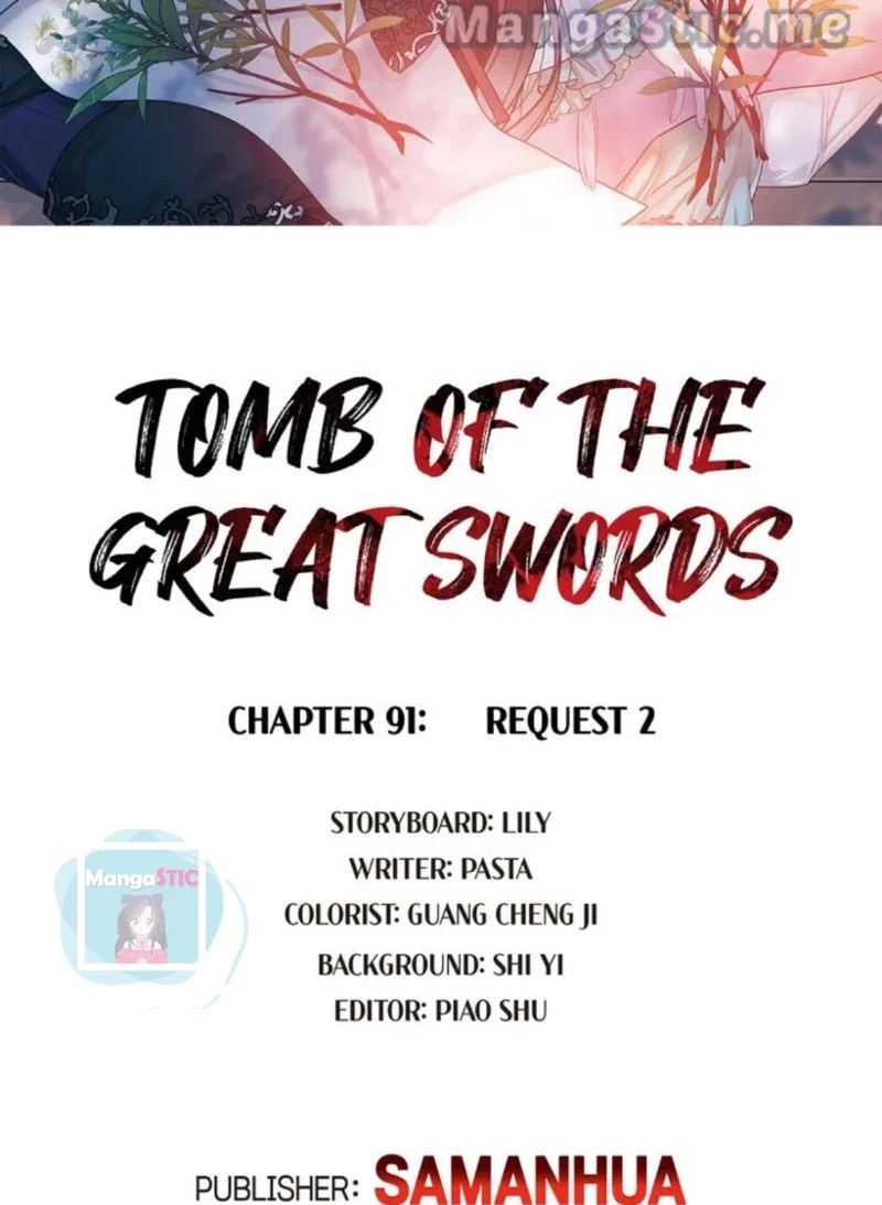 The Tomb Of Famed Swords Chapter 91 - Picture 2