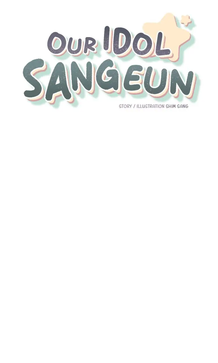 Our Idol Sangeun - Page 4