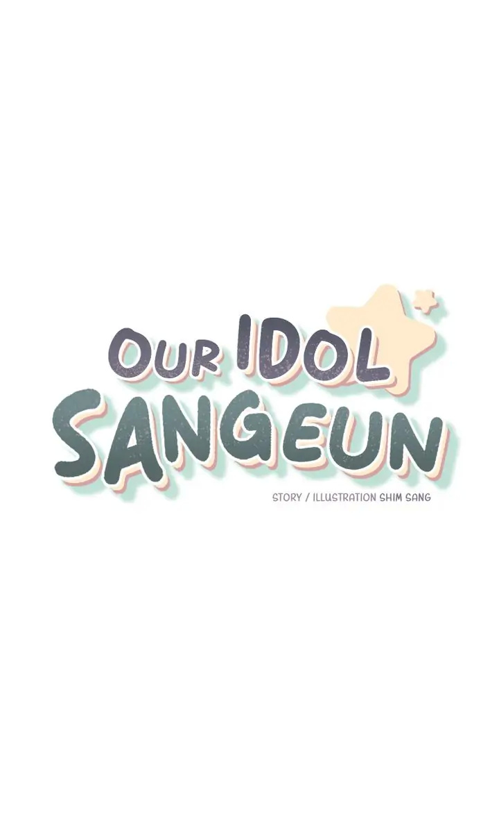 Our Idol Sangeun - Page 4