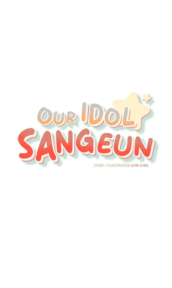Our Idol Sangeun Chapter 16 - Picture 3