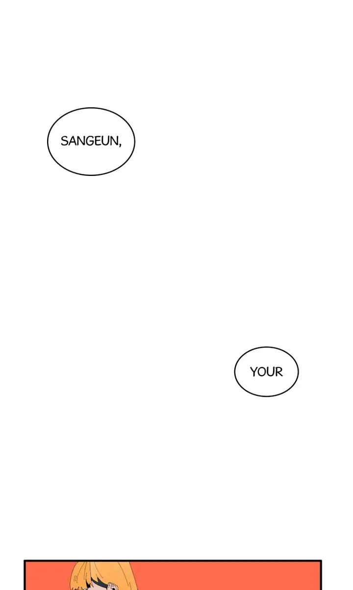 Our Idol Sangeun - Page 1