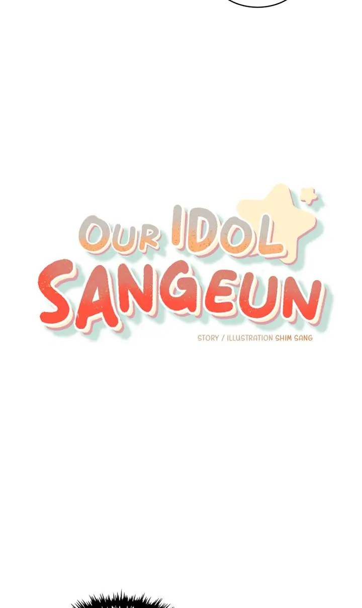 Our Idol Sangeun Chapter 5 - Picture 3