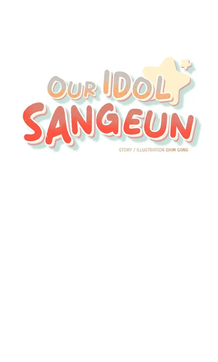 Our Idol Sangeun Chapter 3 - Picture 1