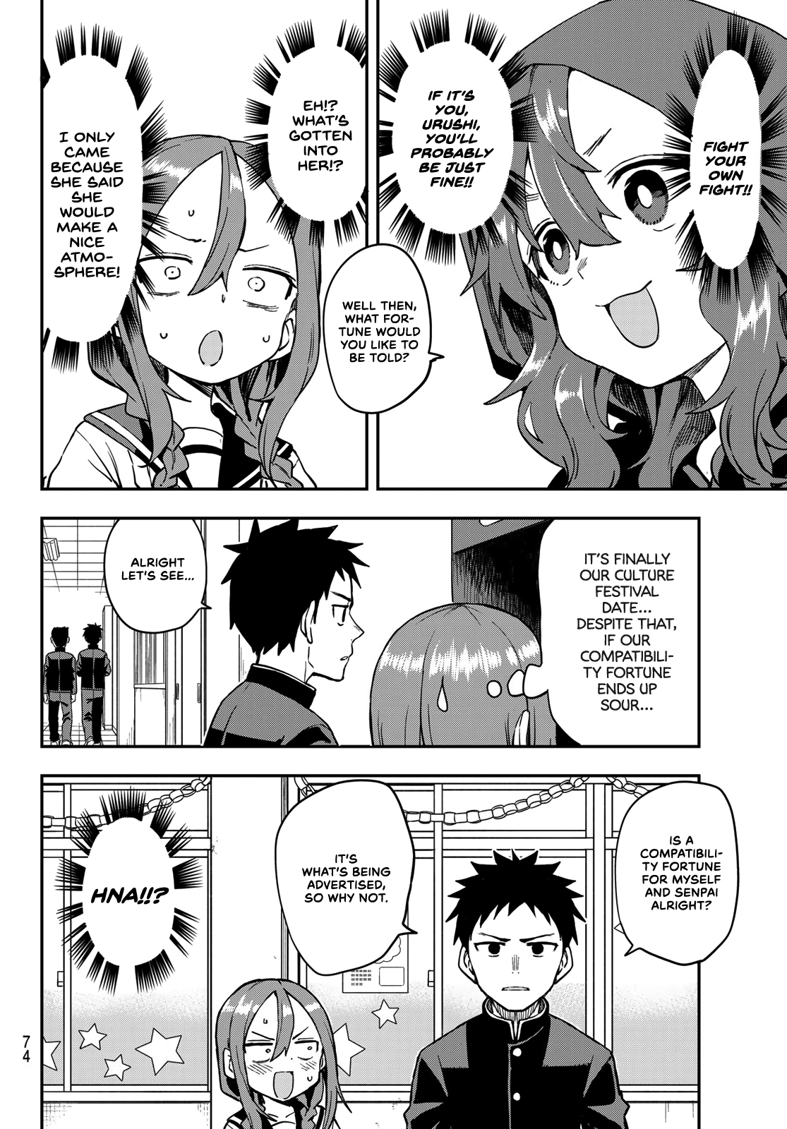 Soredemo Ayumu Wa Yosetekuru - Page 4