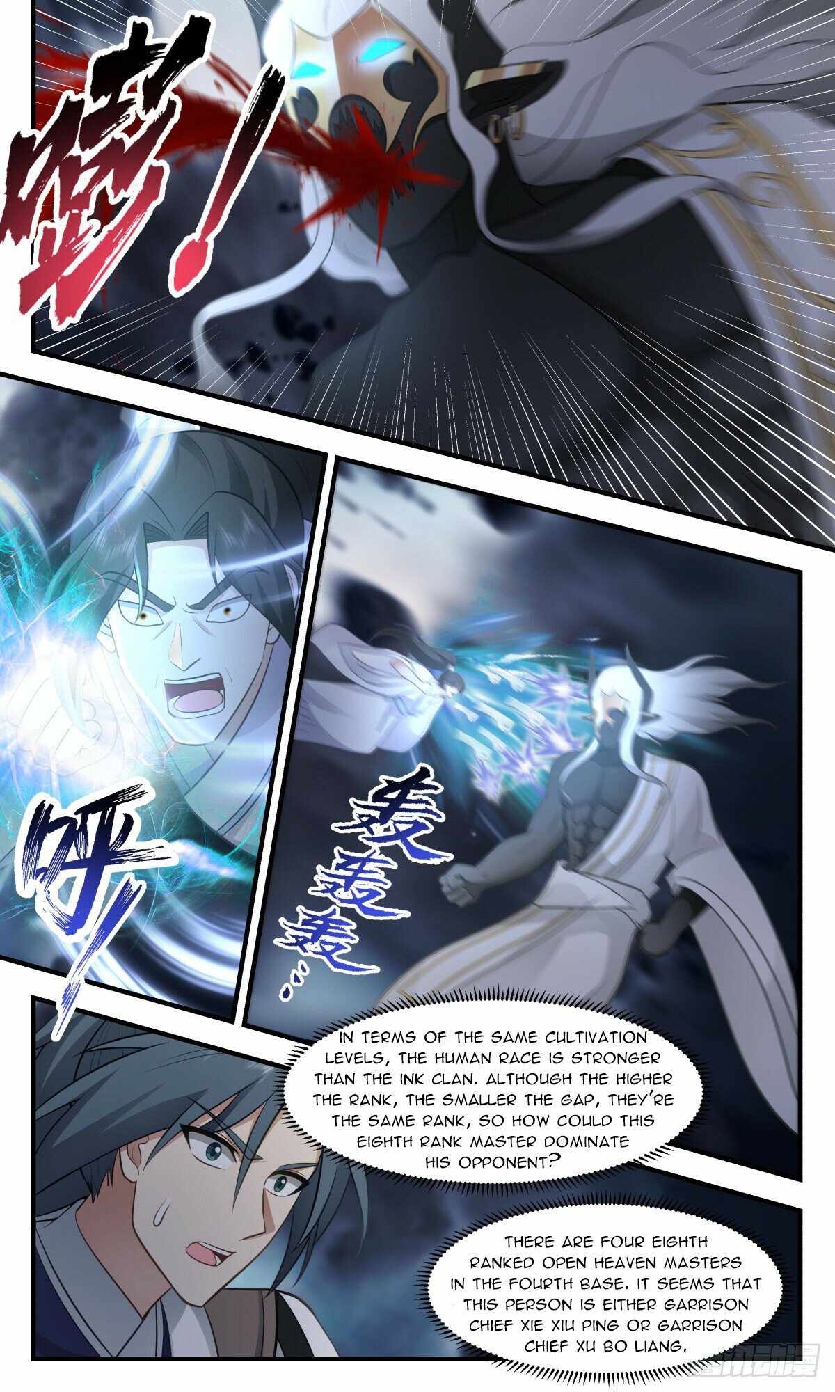Martial Peak Chapter 3082 - Picture 3