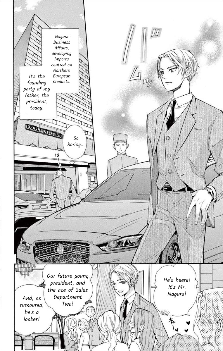 I've Never, Ever Learned This Vol.11 Chapter 42 - Picture 2