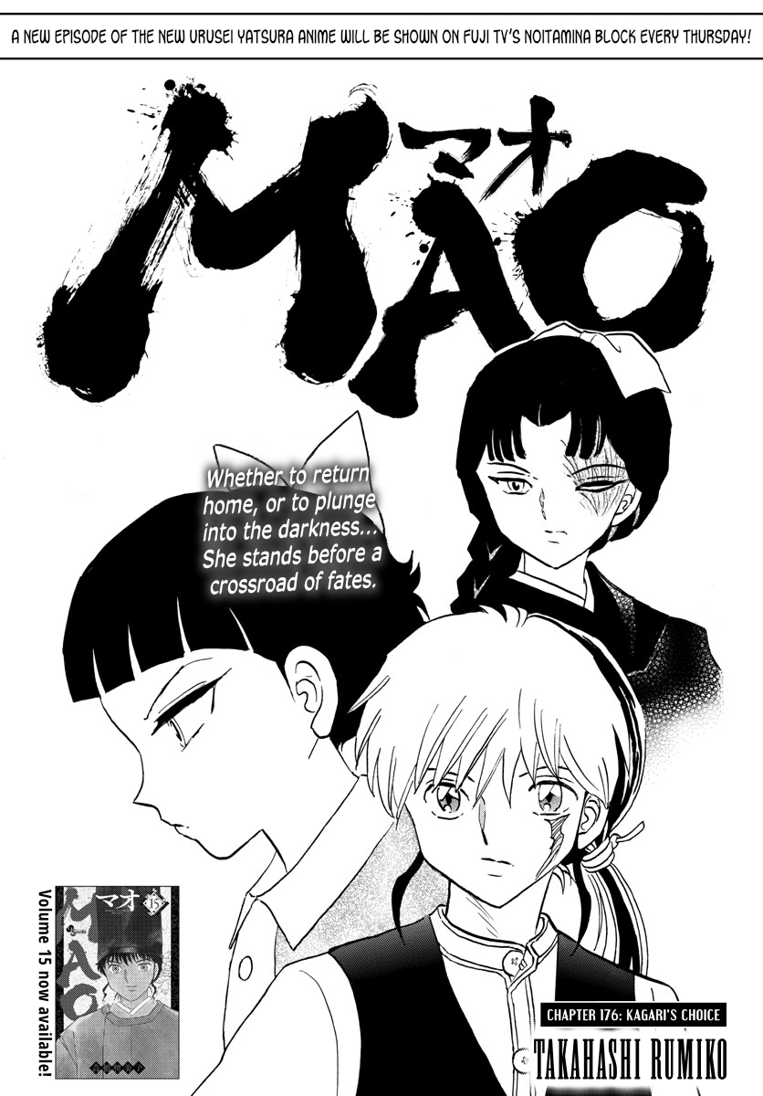 Mao Chapter 176: Kagari's Choice - Picture 1