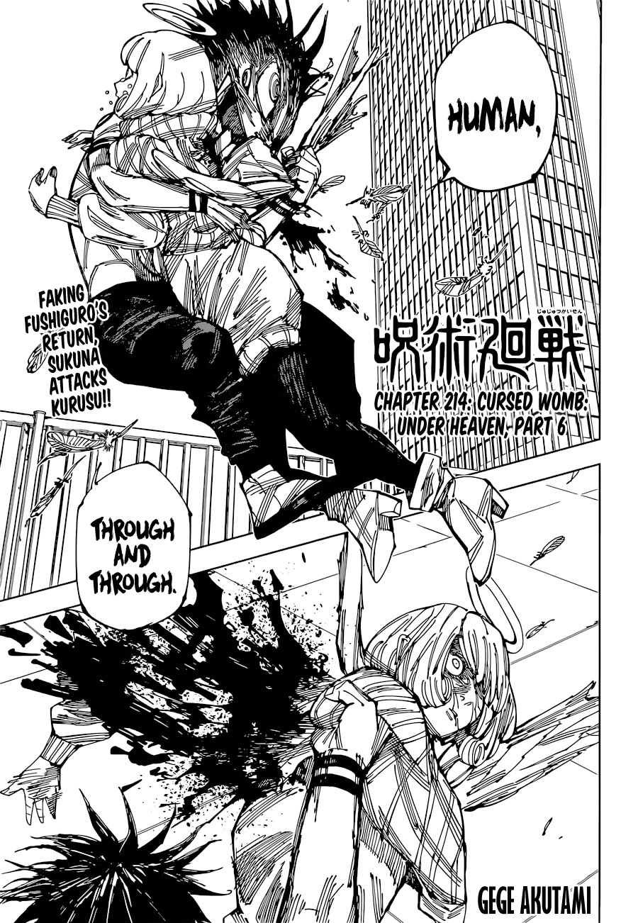Jujutsu Kaisen Chapter 214: Cursed Womb: Under Heaven, Part 6 - Picture 1