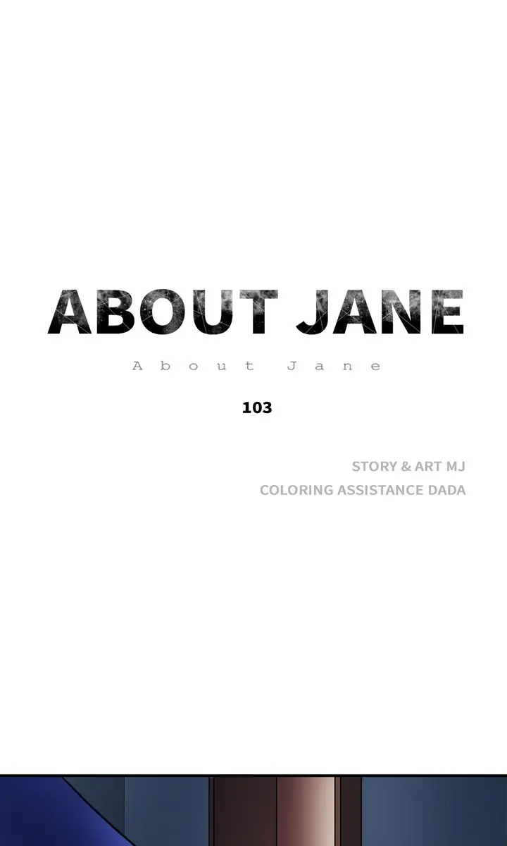 About Jane Chapter 103 - Picture 1
