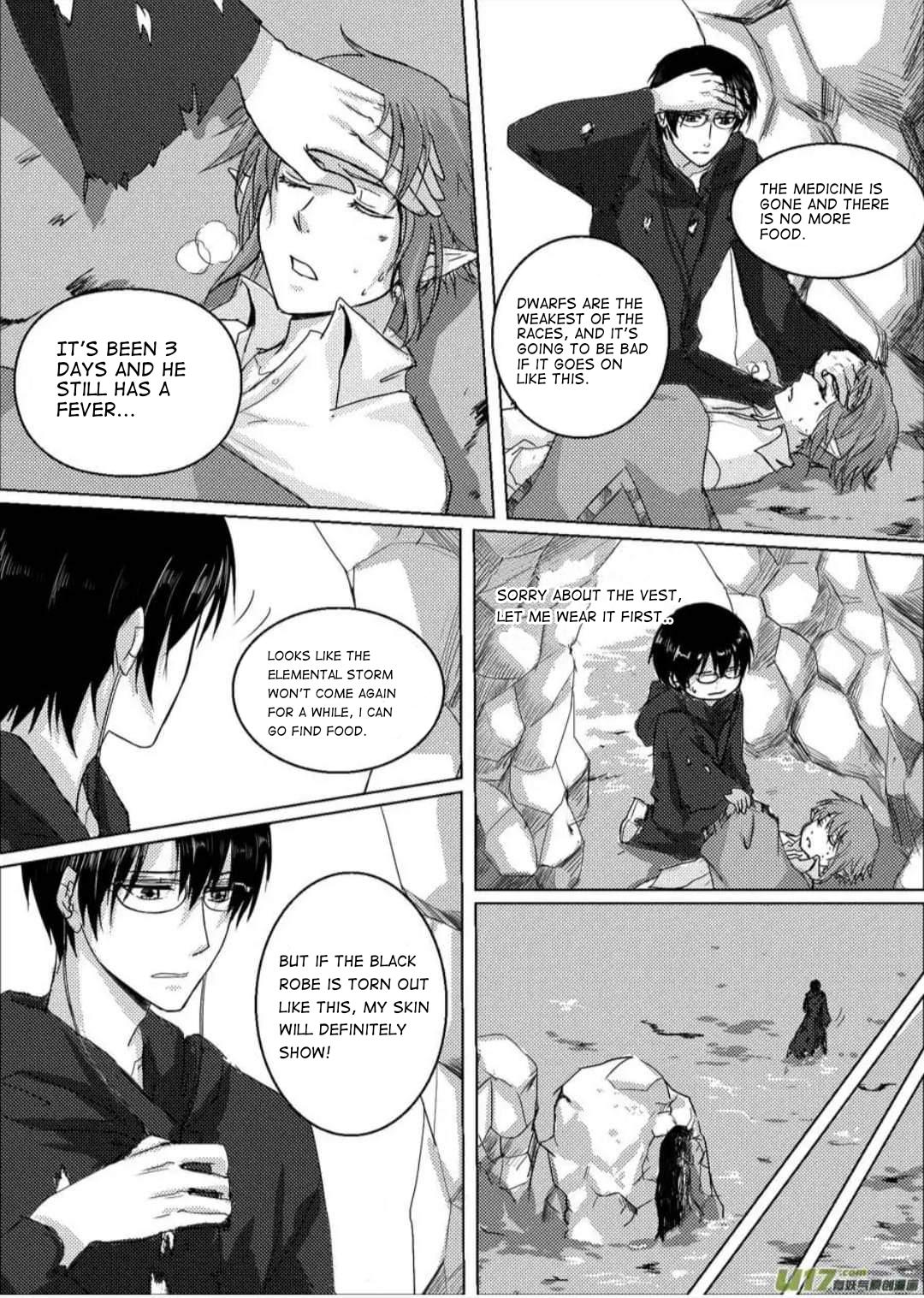The Reader And Protagonist Definitely Have To Be In True Love Chapter 25 - Picture 2