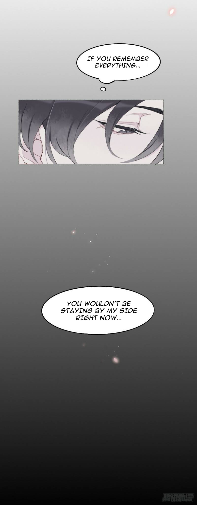Martial Brother, Please Don't Run Away~ Chapter 3: I Won't Let You Escape Again - Picture 2