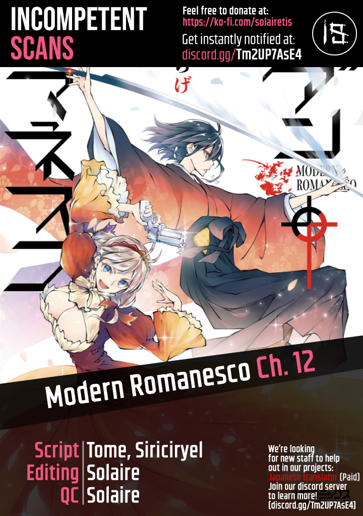Modern Romanesco Chapter 12: All's Well That Ends Well - Picture 1