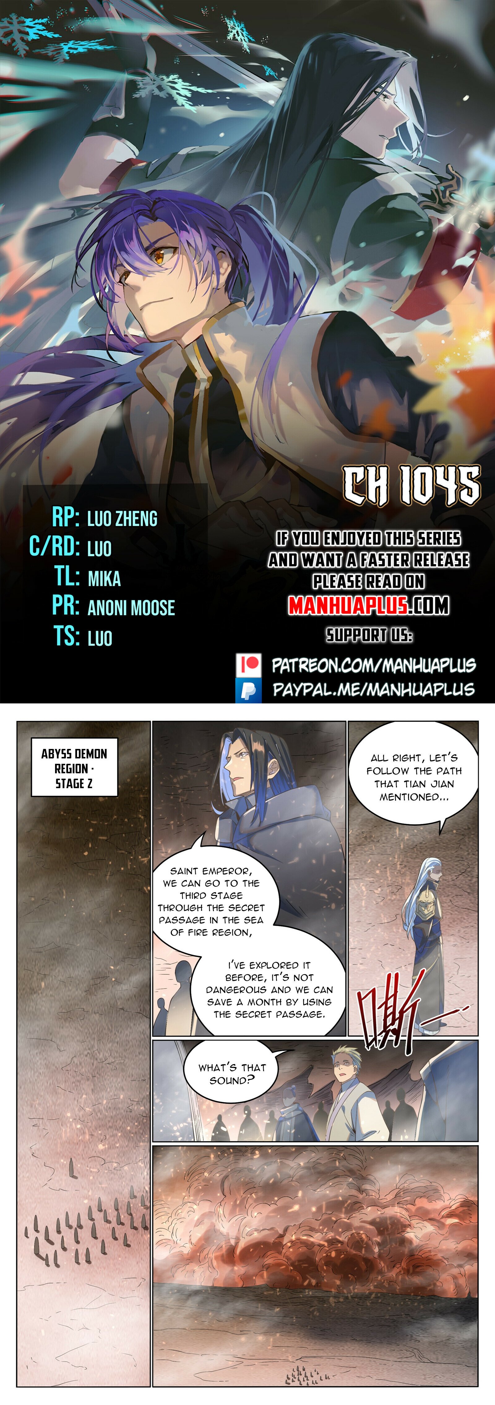 Apotheosis Chapter 1045 - Picture 1