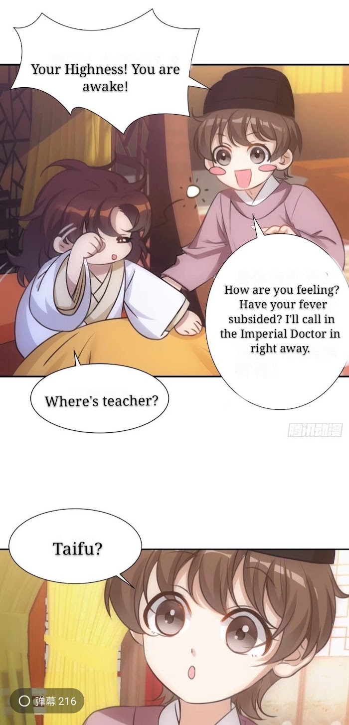 To Bully Chapter 7 - Picture 3