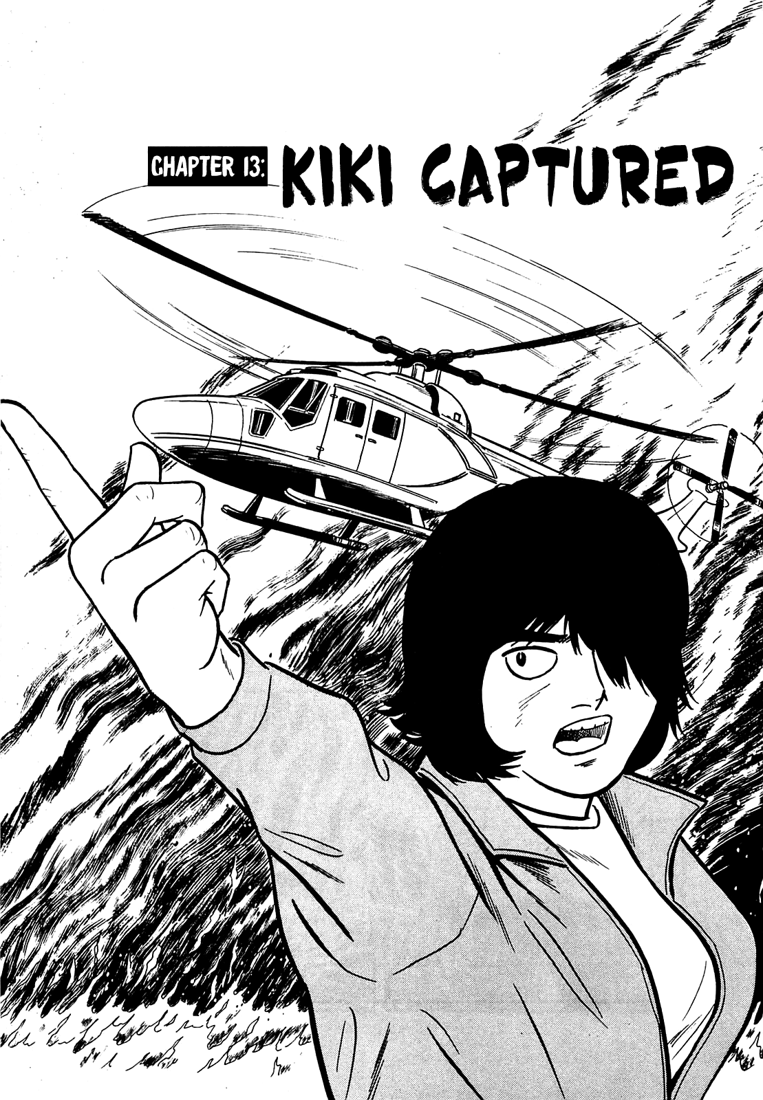 Army Of Hell Vol.2 Chapter 13: Kiki Captured - Picture 1