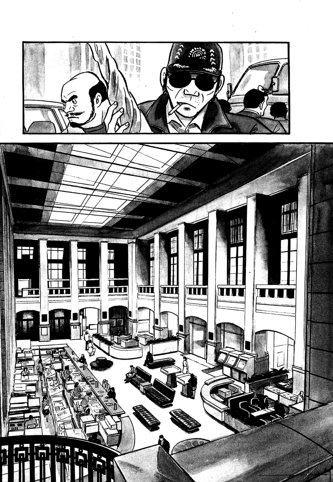 Army Of Hell Vol.1 Chapter 8: Funeral Procession In The Ruins - Picture 3