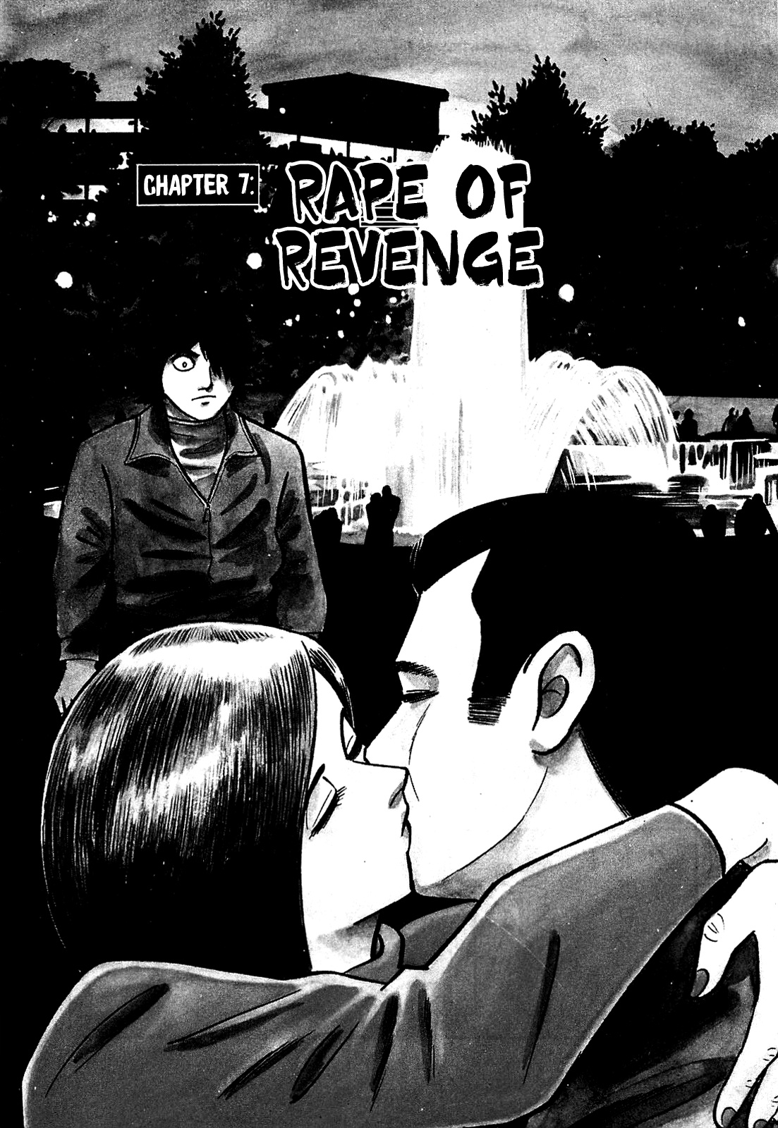 Army Of Hell Vol.1 Chapter 7: Rape Of Revenge - Picture 1