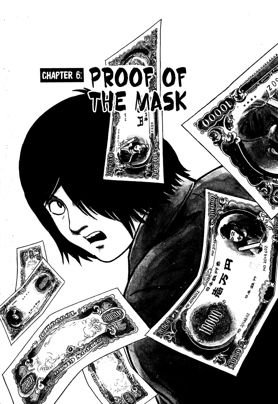 Army Of Hell Vol.1 Chapter 6: Proof Of The Mask - Picture 1