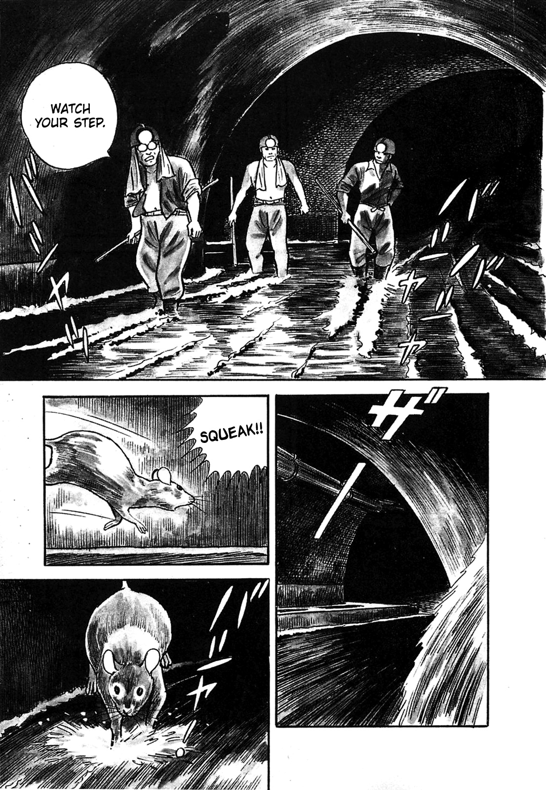 Army Of Hell Vol.1 Chapter 2: To The Surface - Picture 3
