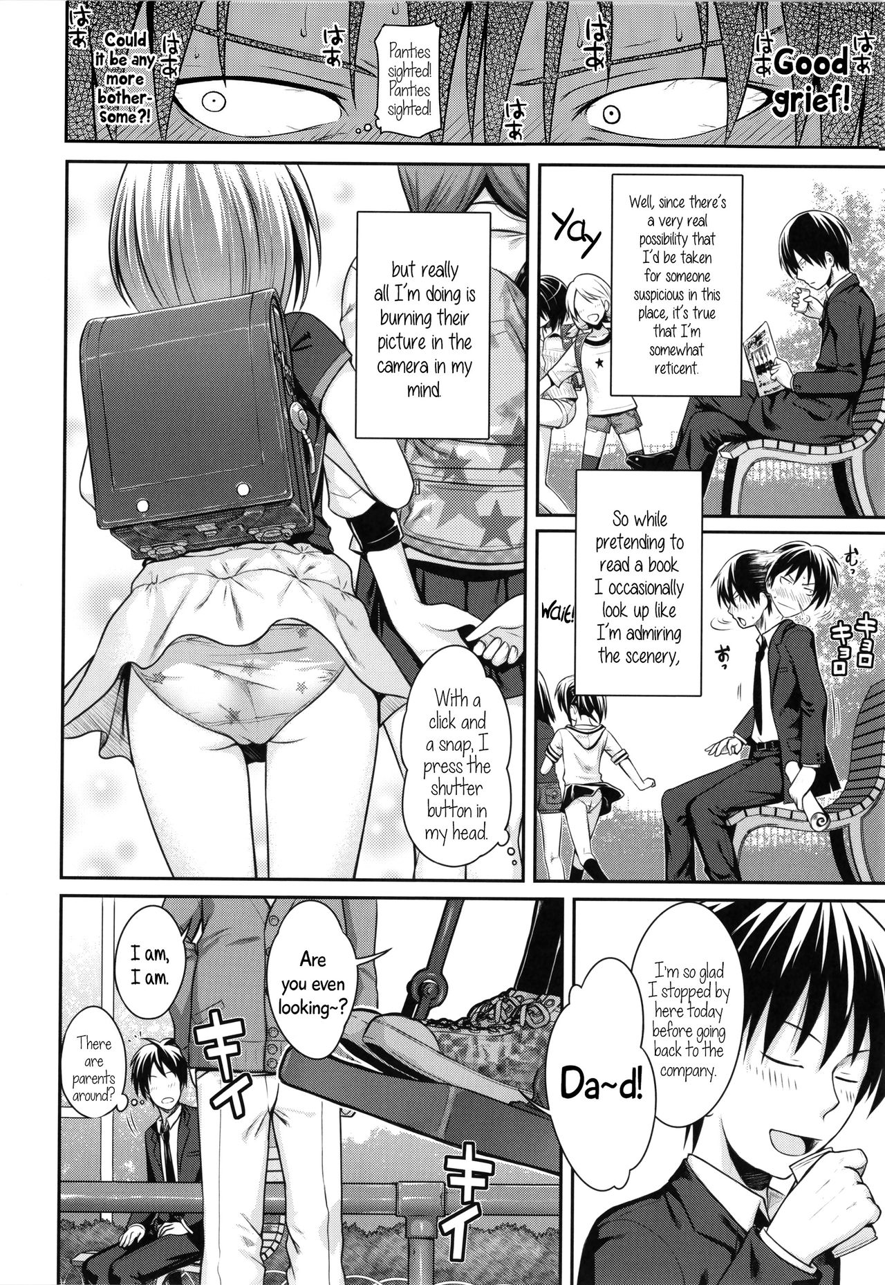 Prototype Lolita Vol.1 Chapter 3: Fathers And Daughters Sure Are Great - Picture 2