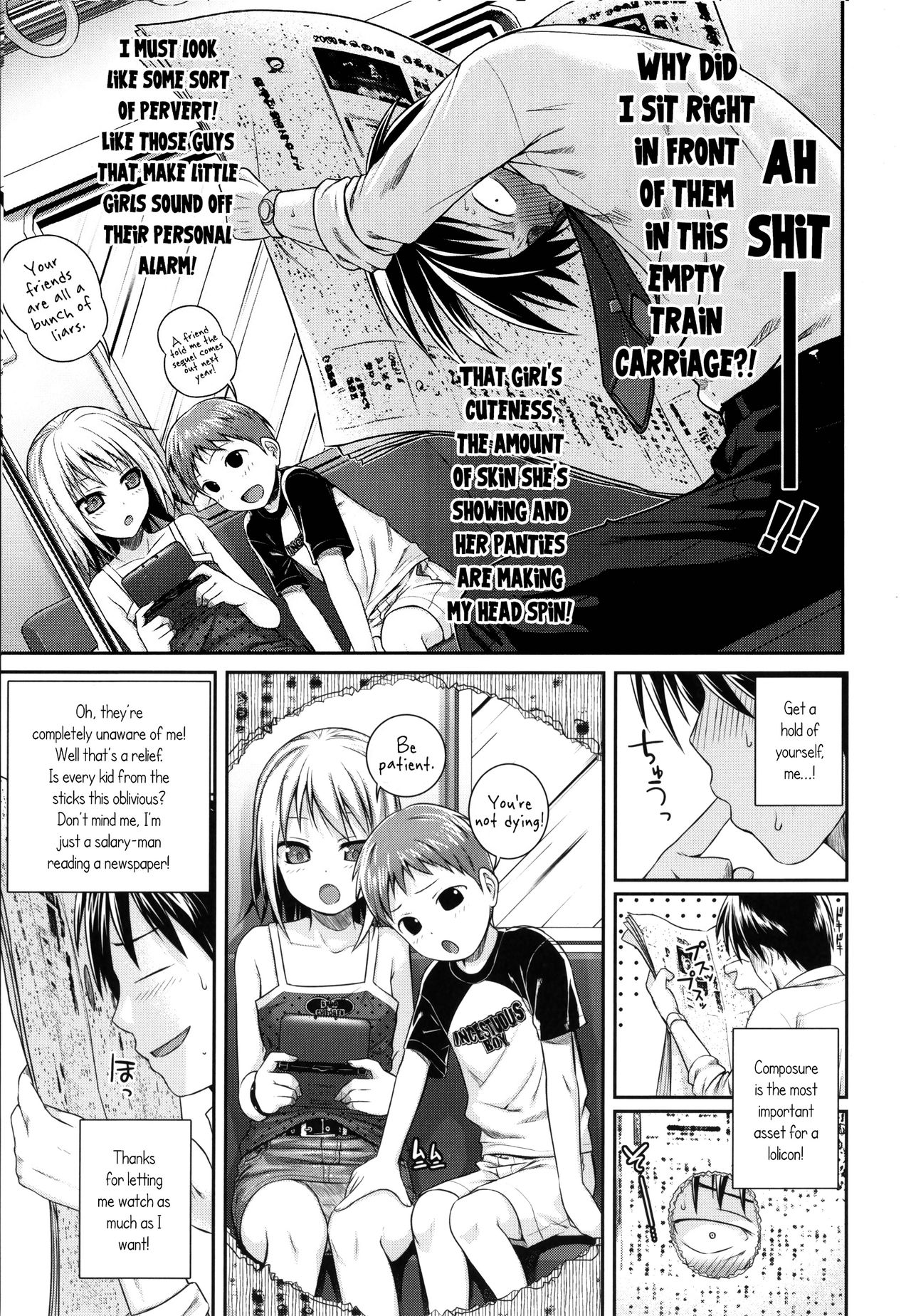 Prototype Lolita Vol.1 Chapter 2: Siblings Sure Are Great - Picture 3
