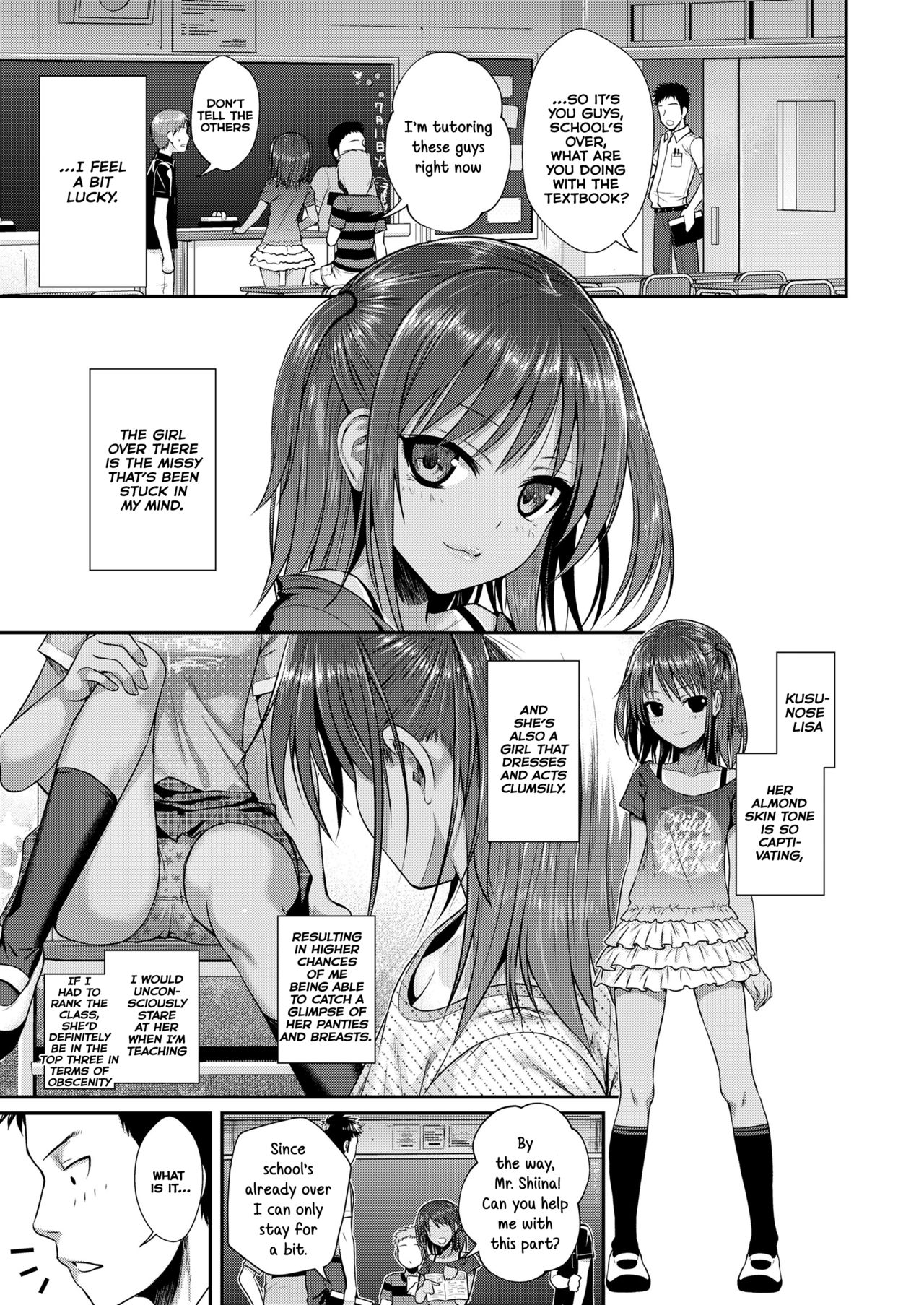 Prototype Lolita Vol.1 Chapter 1: Together With Everyone After School - Picture 3