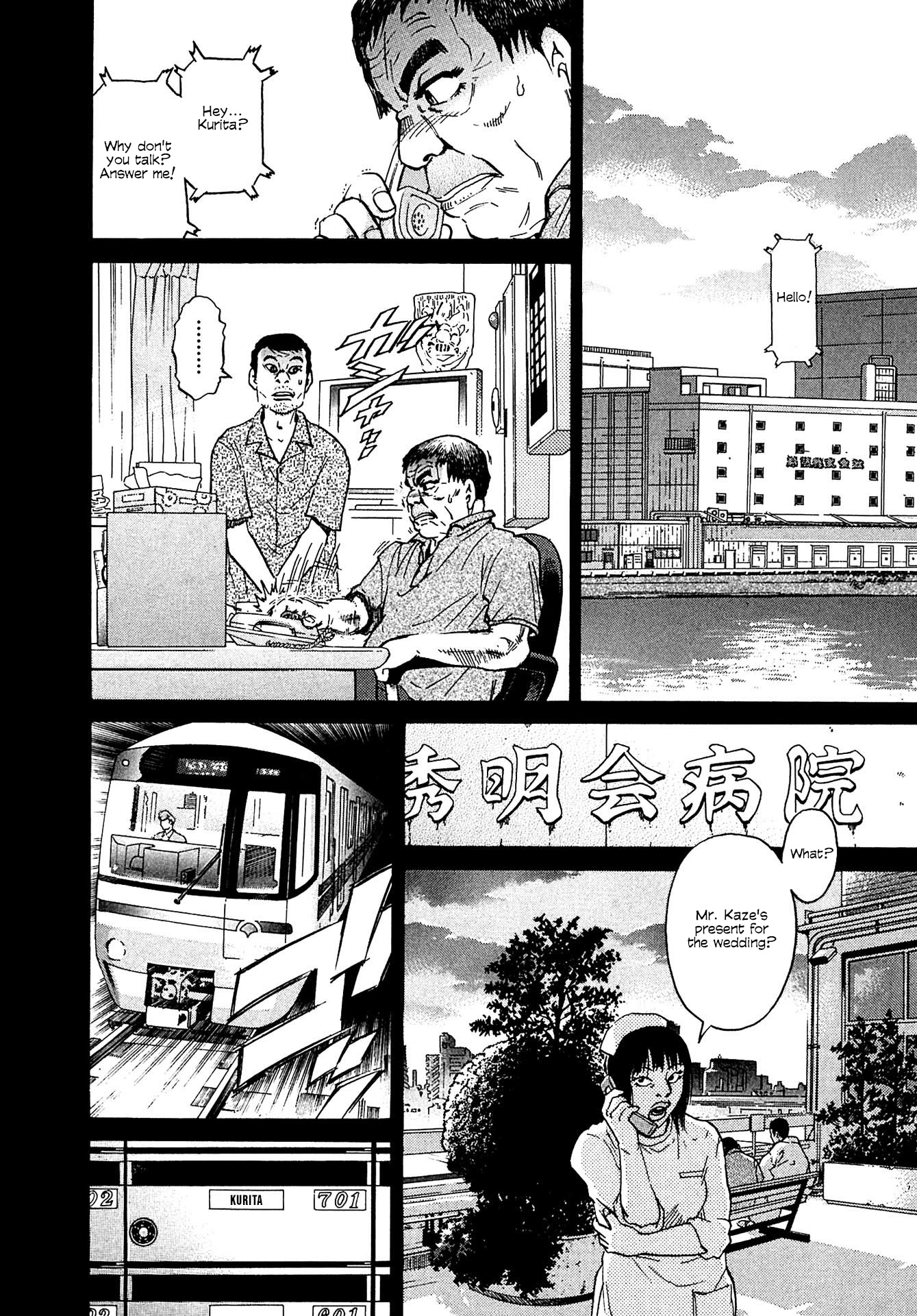 Kiichi!! Vs - Page 2
