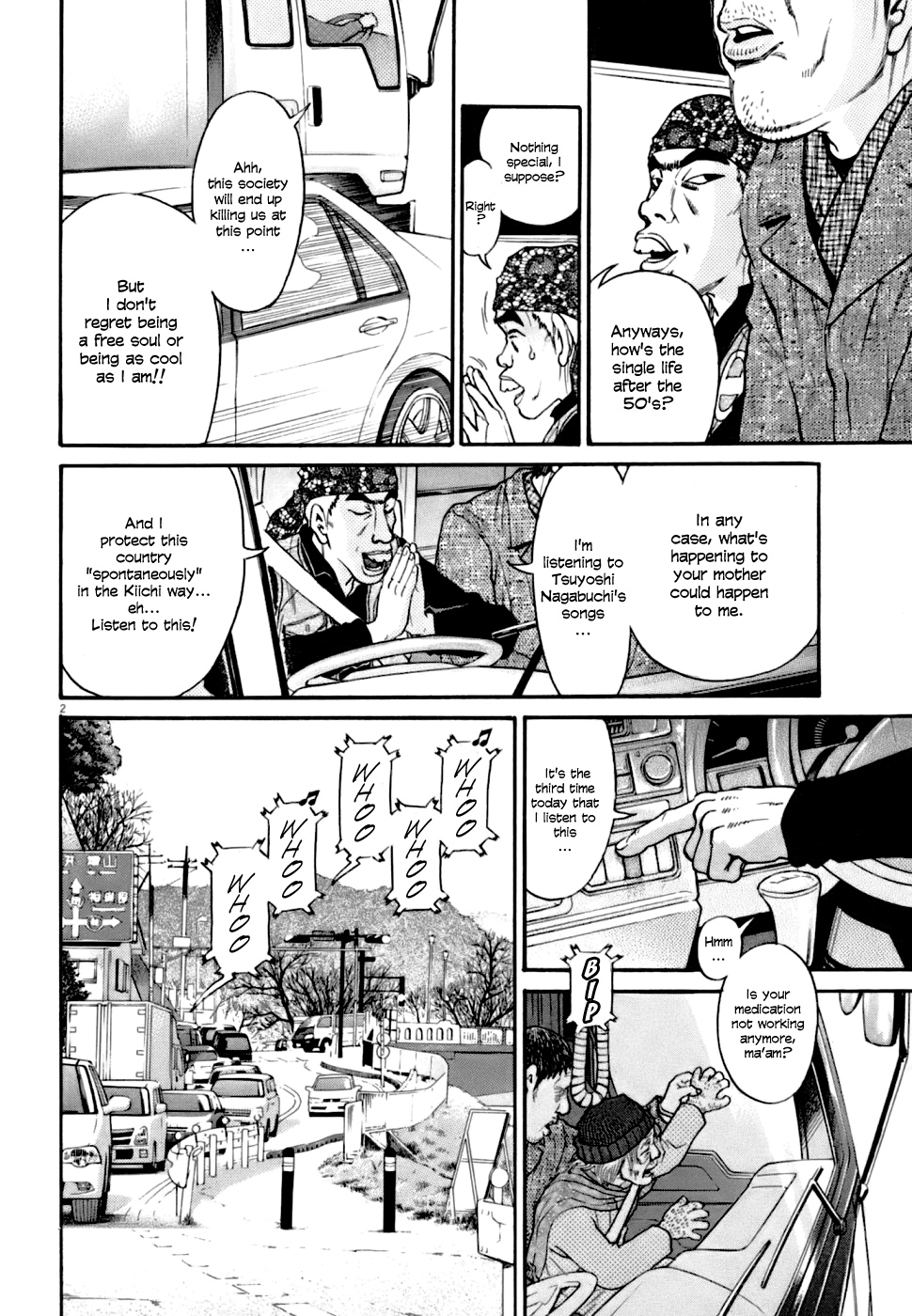 Kiichi!! Vs - Page 2