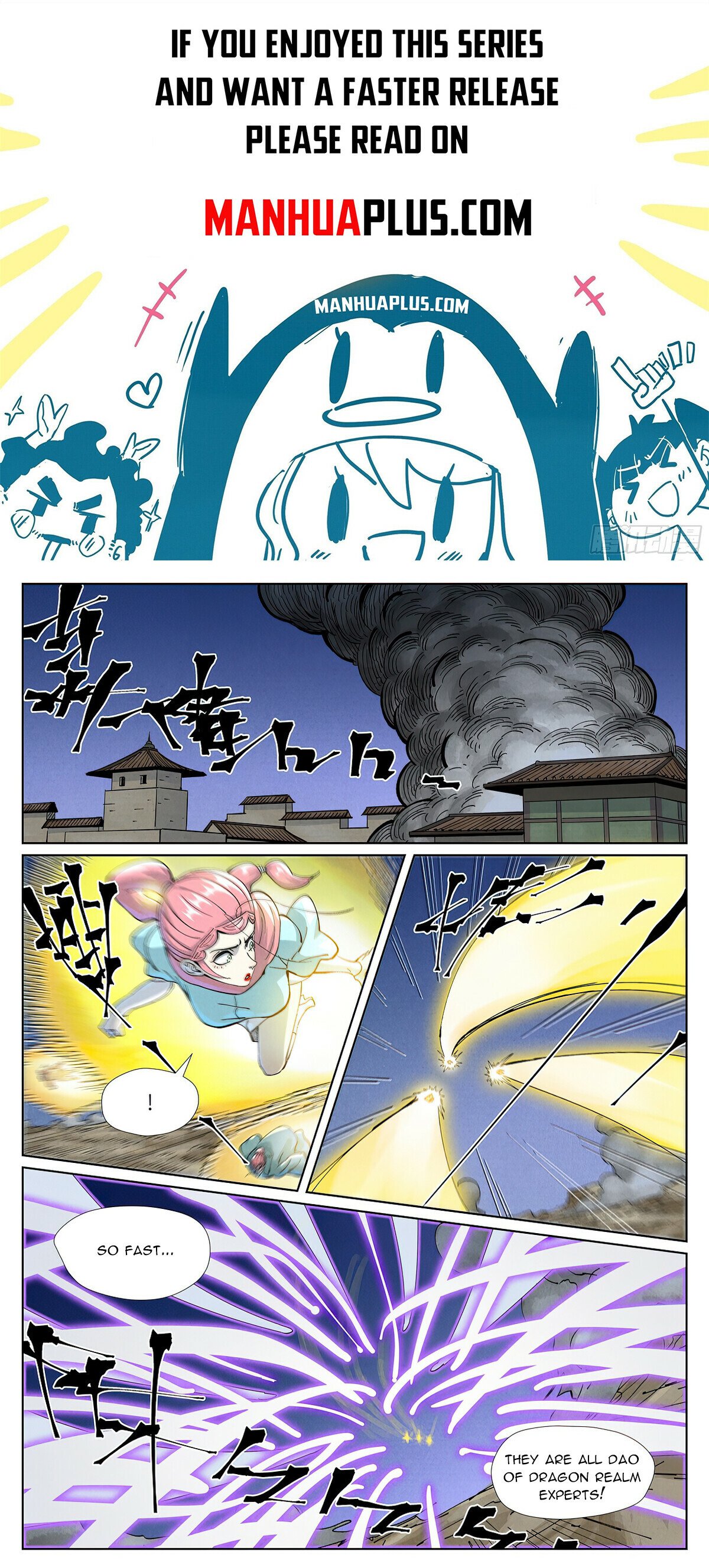 Tales Of Demons And Gods Chapter 419.1 - Picture 2