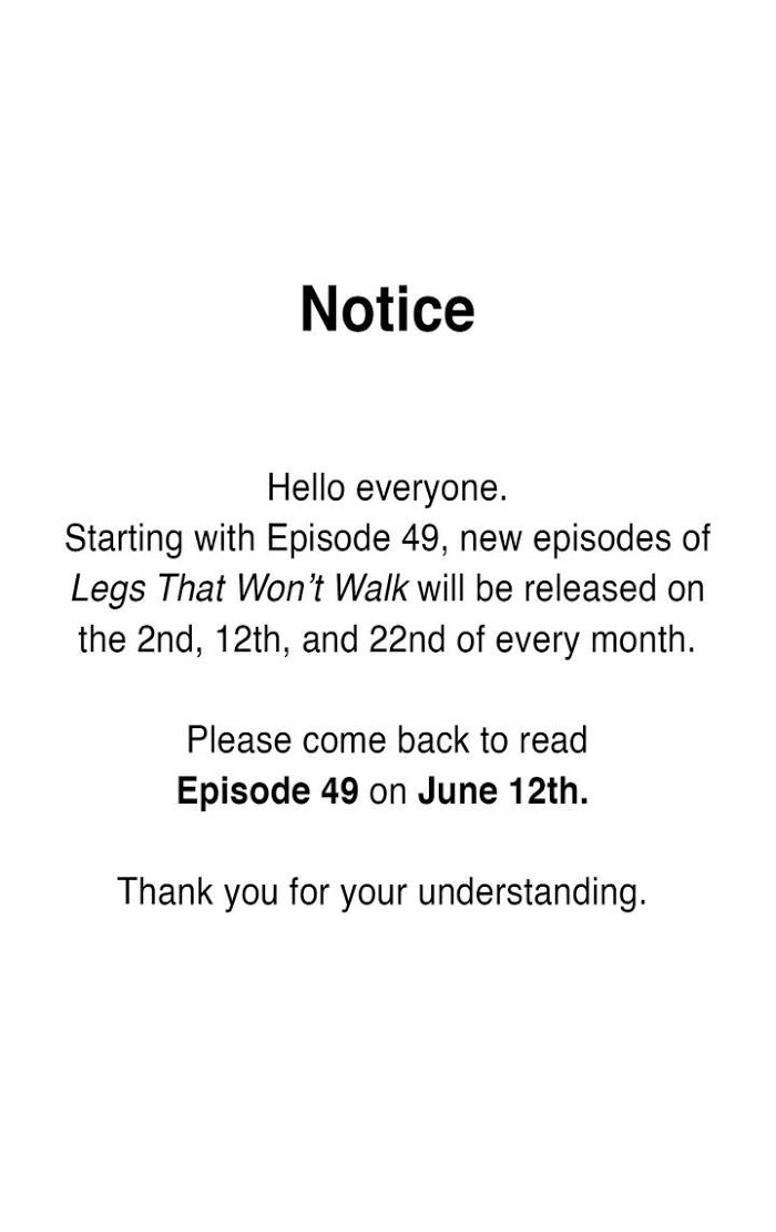 Legs Which Cannot Walk Chapter 48.5 - Picture 1