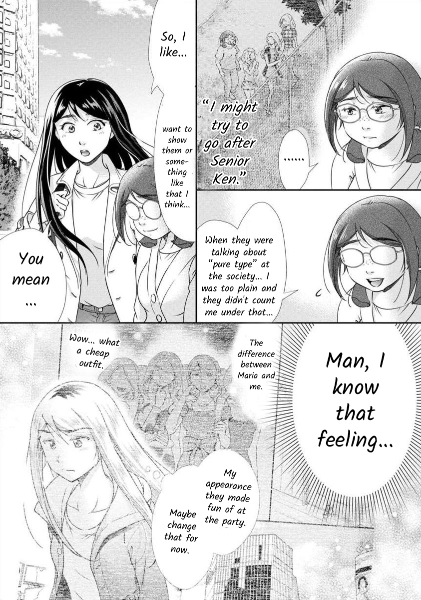 The Former Prostitute Became A Rich Wife Vol.5 Chapter 37 - Picture 2
