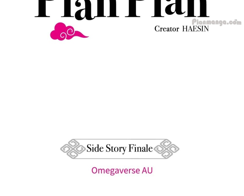 Pian Pian (Yaoi) Chapter 88 - Picture 2