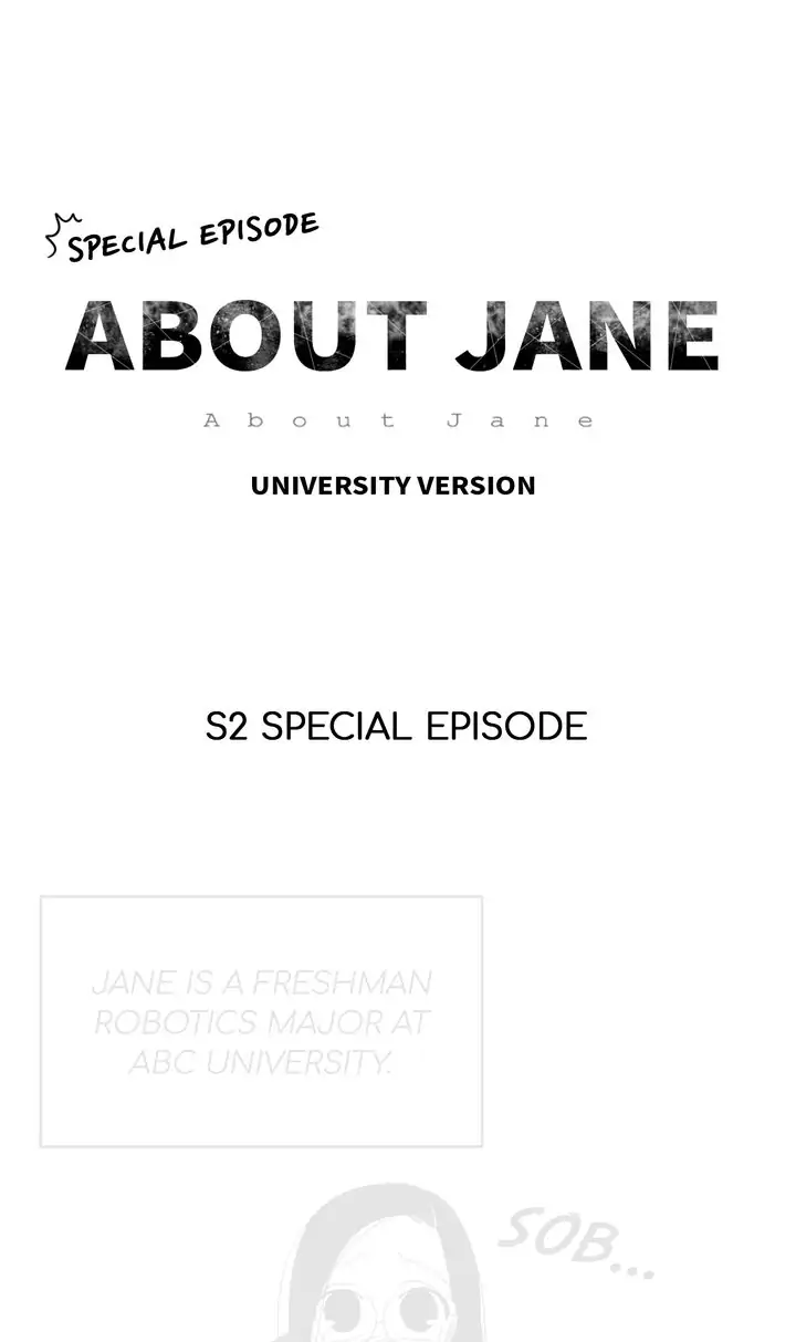 About Jane Chapter 100.1 - Picture 1