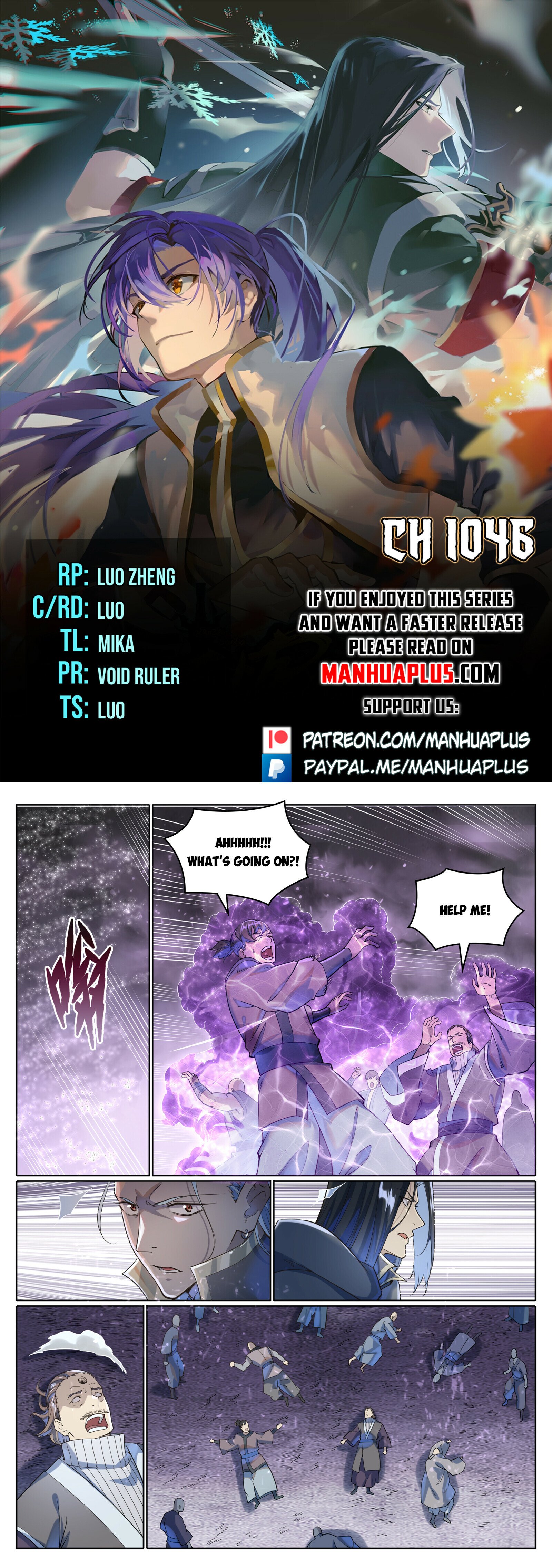 Apotheosis Chapter 1046 - Picture 1