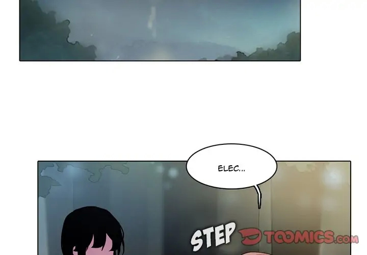End And Save Chapter 117 - Picture 2