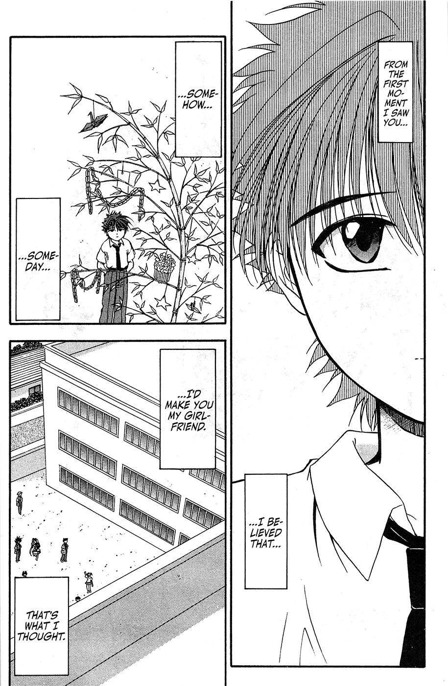 Mamotte Shugogetten! Vol.7 Chapter 46 - Picture 2