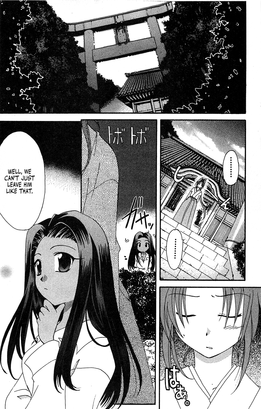 Mamotte Shugogetten! Vol.10 Chapter 68 - Picture 2
