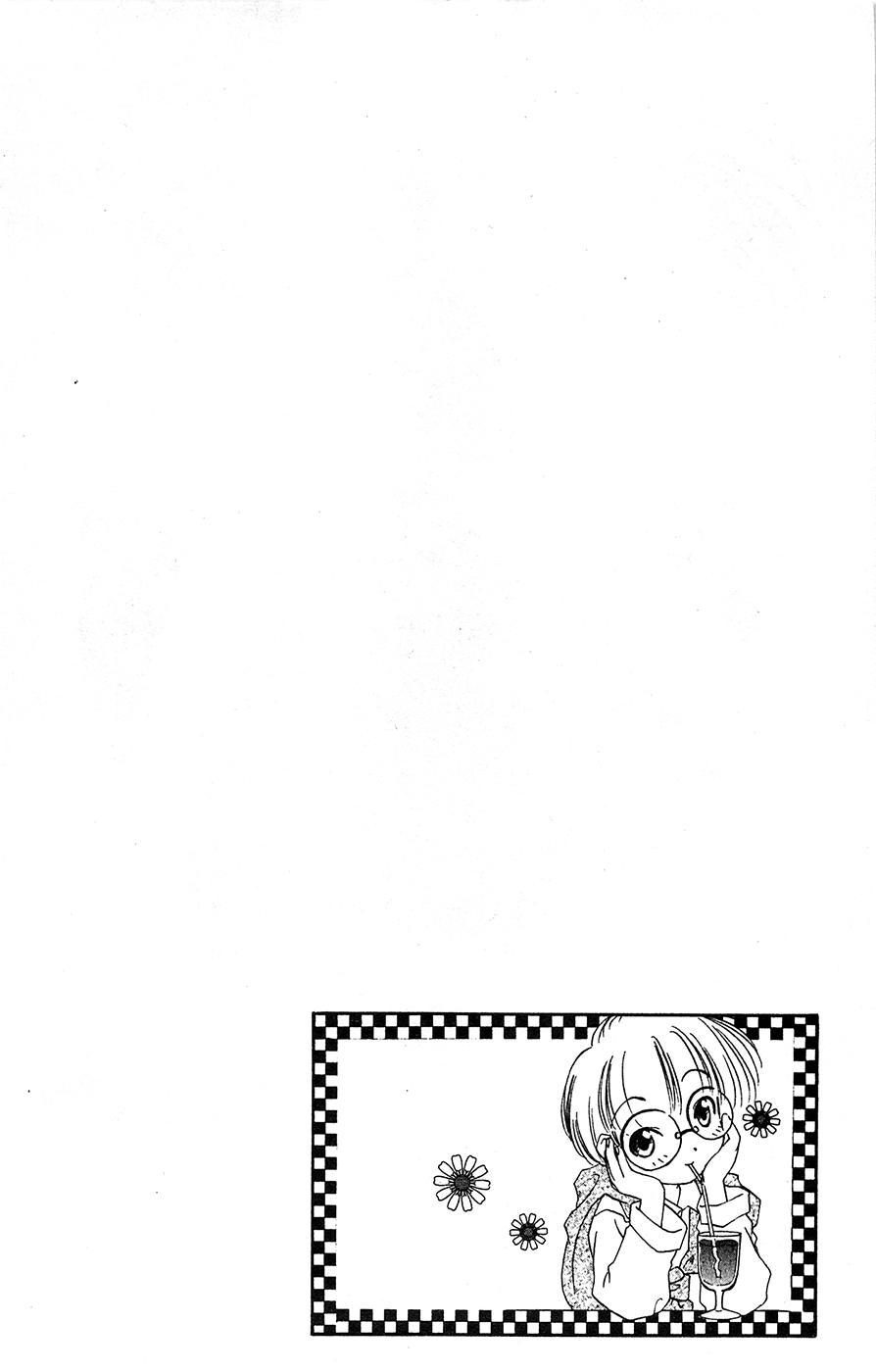 Mamotte Shugogetten! Vol.10 Chapter 66 - Picture 2